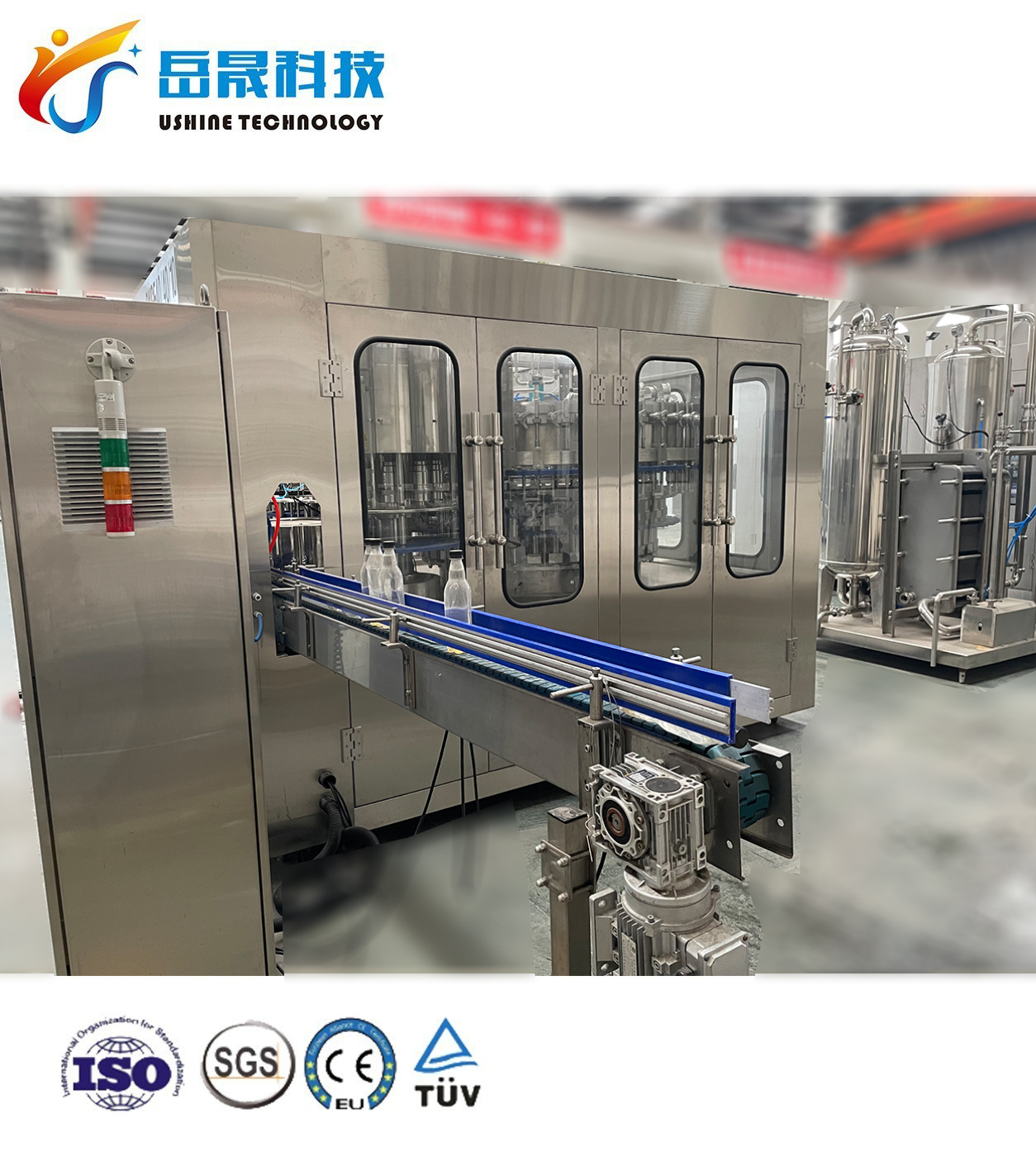 18000BPH Carbonated Soft Drink Washing Filling Capping 3in1 Machine 